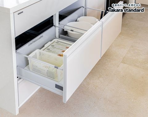 Hệ Tủ Bếp Nhật Bản Cao Cấp Treasia Chữ U Màu VSI -  Nhà phố Tân Bình