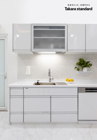 Hệ Tủ Bếp Nhật Bản Cao Cấp Treasia Chữ L Màu VSW - Nhà phố Phú Nhuận