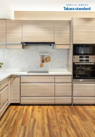 Hệ Tủ Bếp Nhật Bản Lemure Cao Cấp Hình Chữ L Màu Vân Gỗ