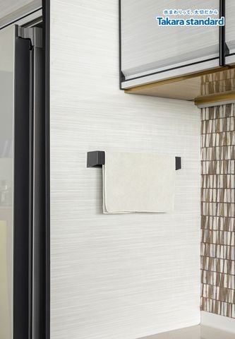 Hệ Tủ Bếp Nhật Bản Treasia Cao Cấp Chữ I  -  Penthouse Vinhomes Central Park