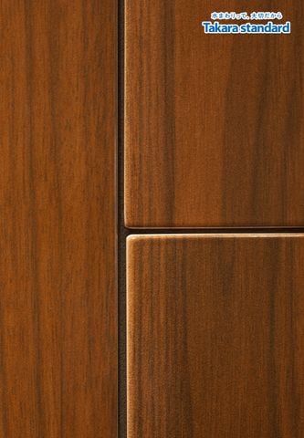 Ốp Tường Emawall Cho Khu Vực Sảnh Tiếp Tân