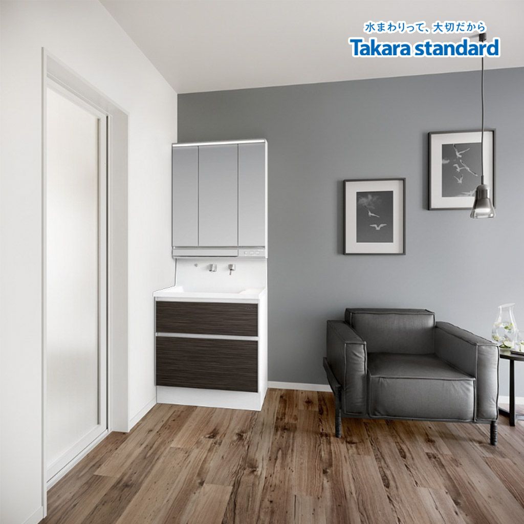 Hệ Tủ Gương Lavabo Famile (YBB-L)