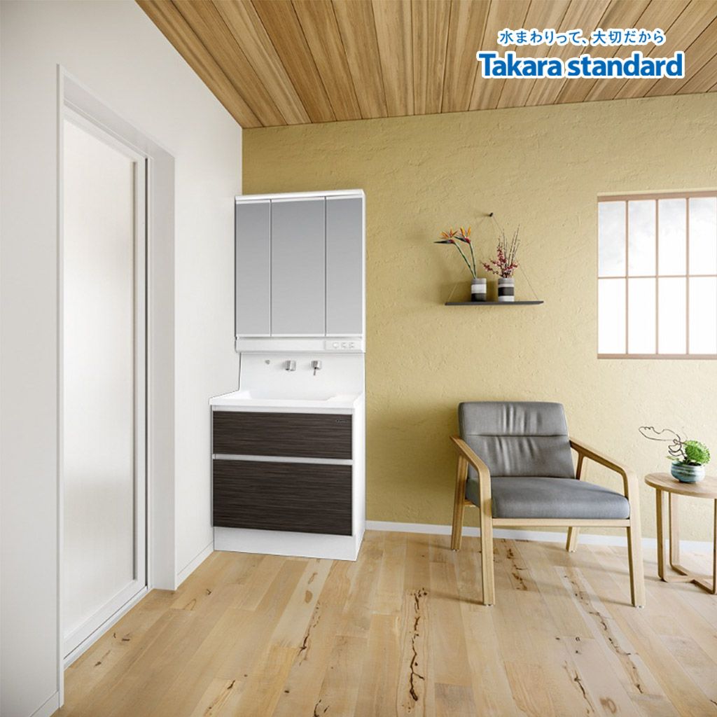 Hệ Tủ Gương Lavabo Famile (YBB-L)