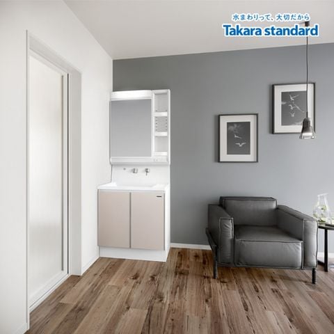 Hệ Tủ Gương Lavabo Famile (YST)