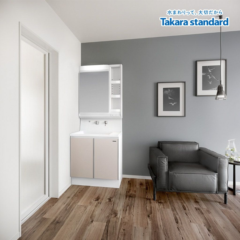 Hệ Tủ Gương Lavabo Famile (YST)
