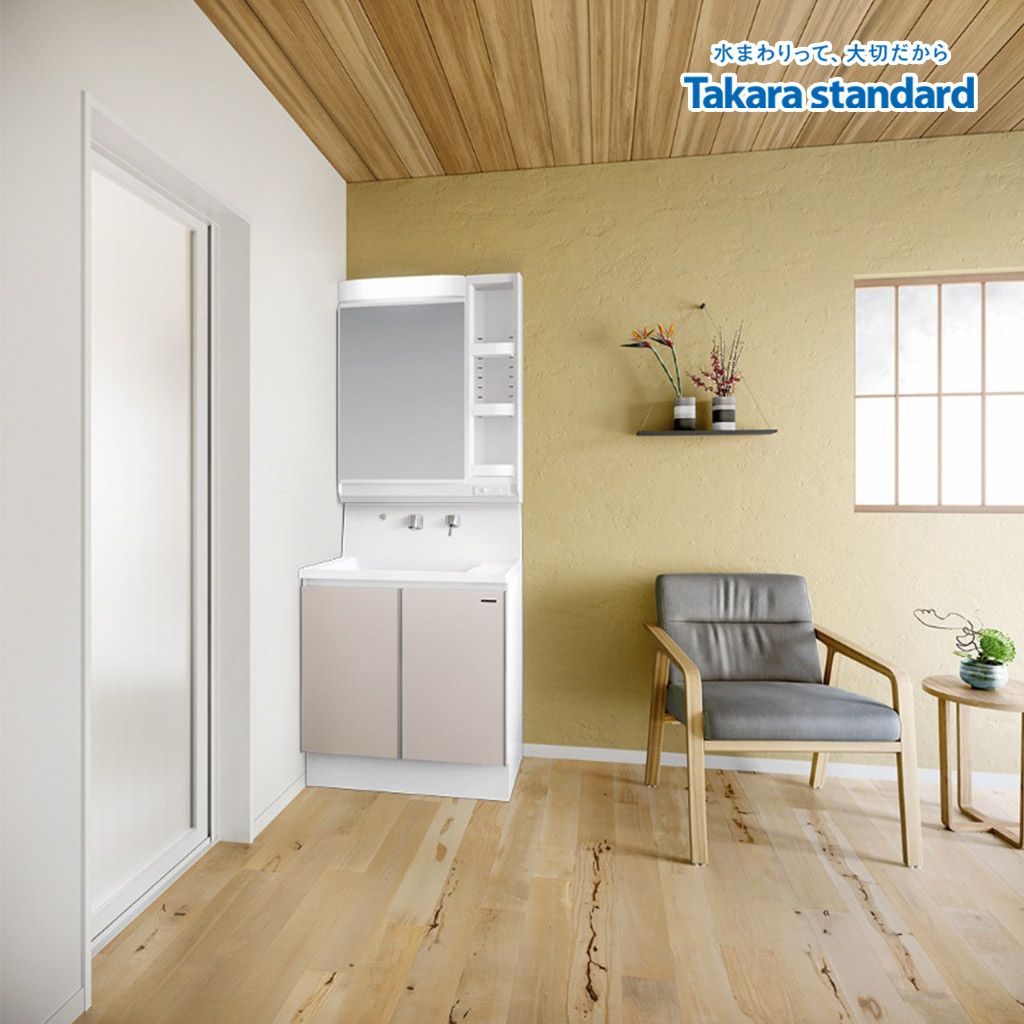 Hệ Tủ Gương Lavabo Famile (YST)