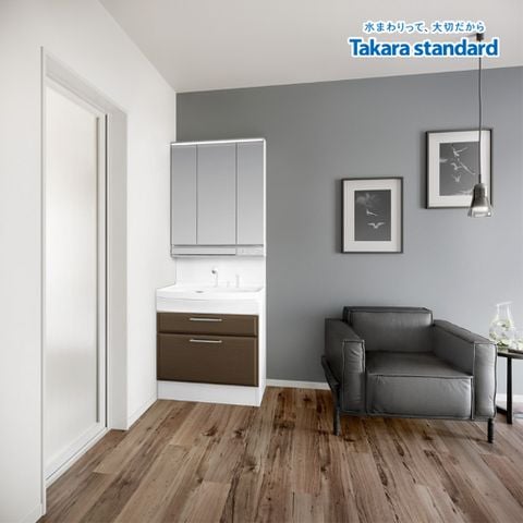 Hệ Tủ Gương Lavabo Ondine (UEU-S2)