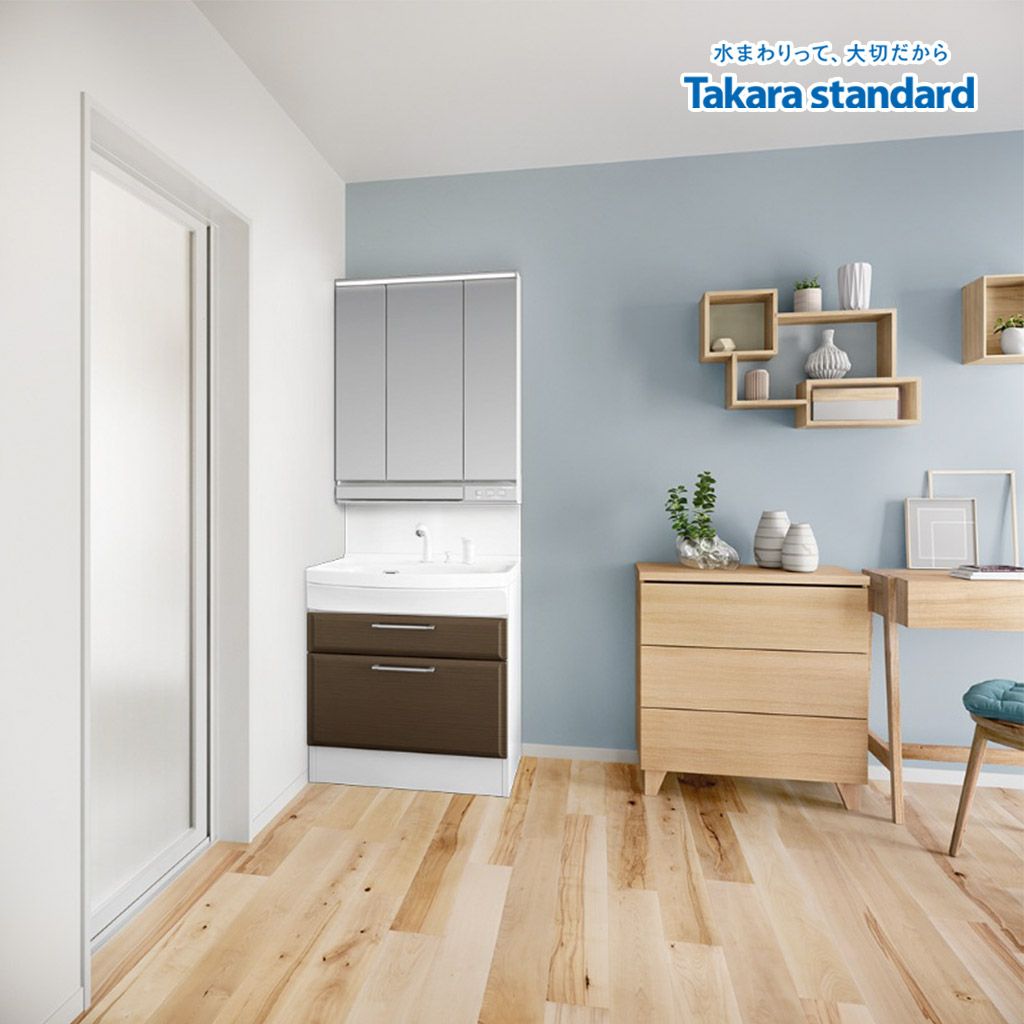 Hệ Tủ Gương Lavabo Ondine (UEU-S2)