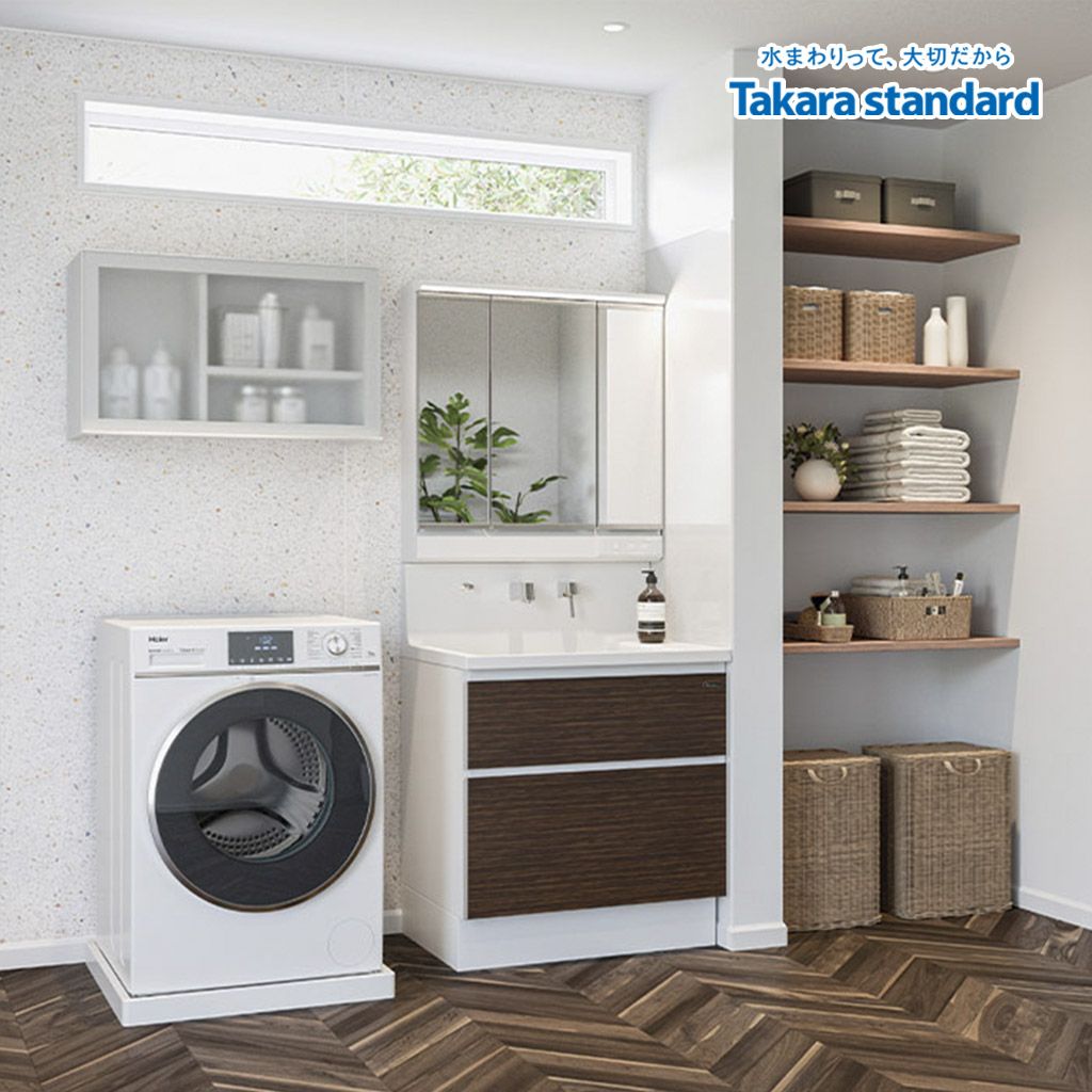 Hệ Tủ Gương Lavabo Famile (YBB)