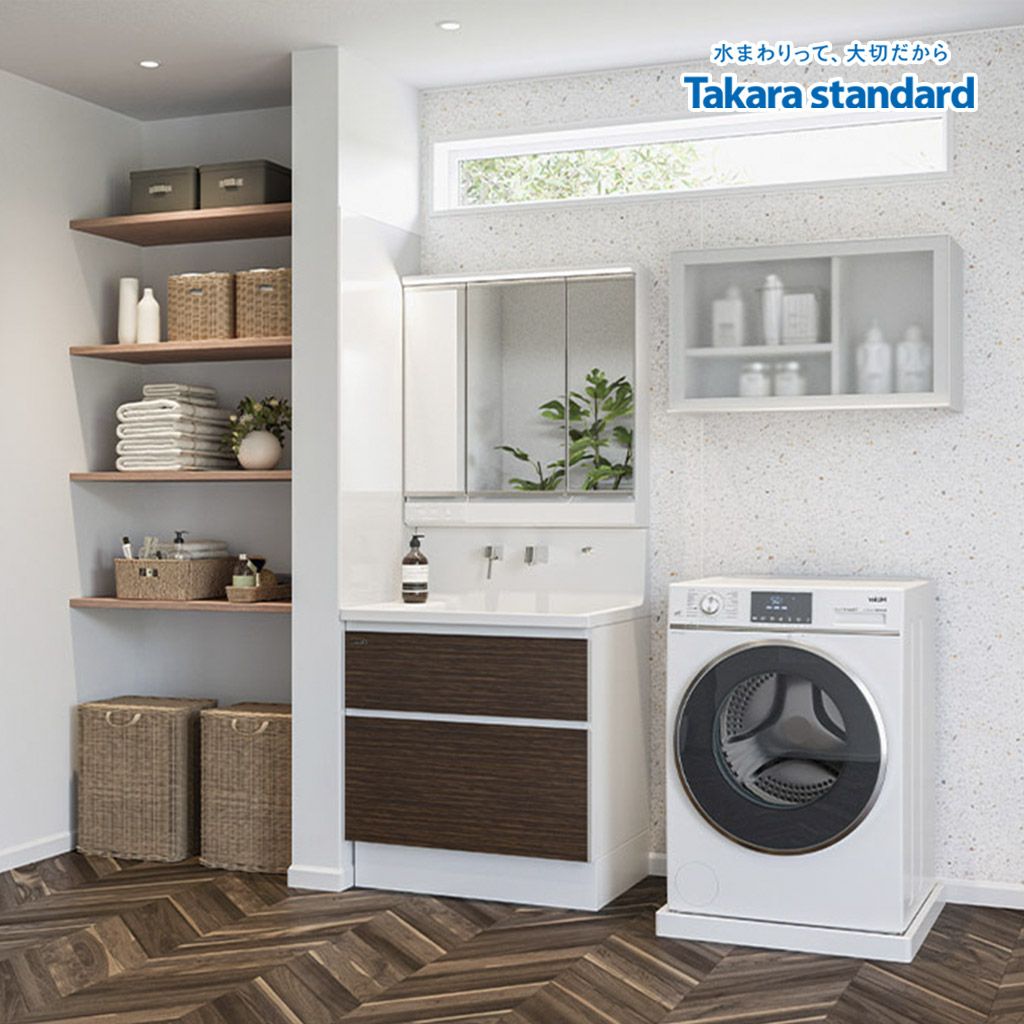 Hệ Tủ Gương Lavabo Famile (YBB)