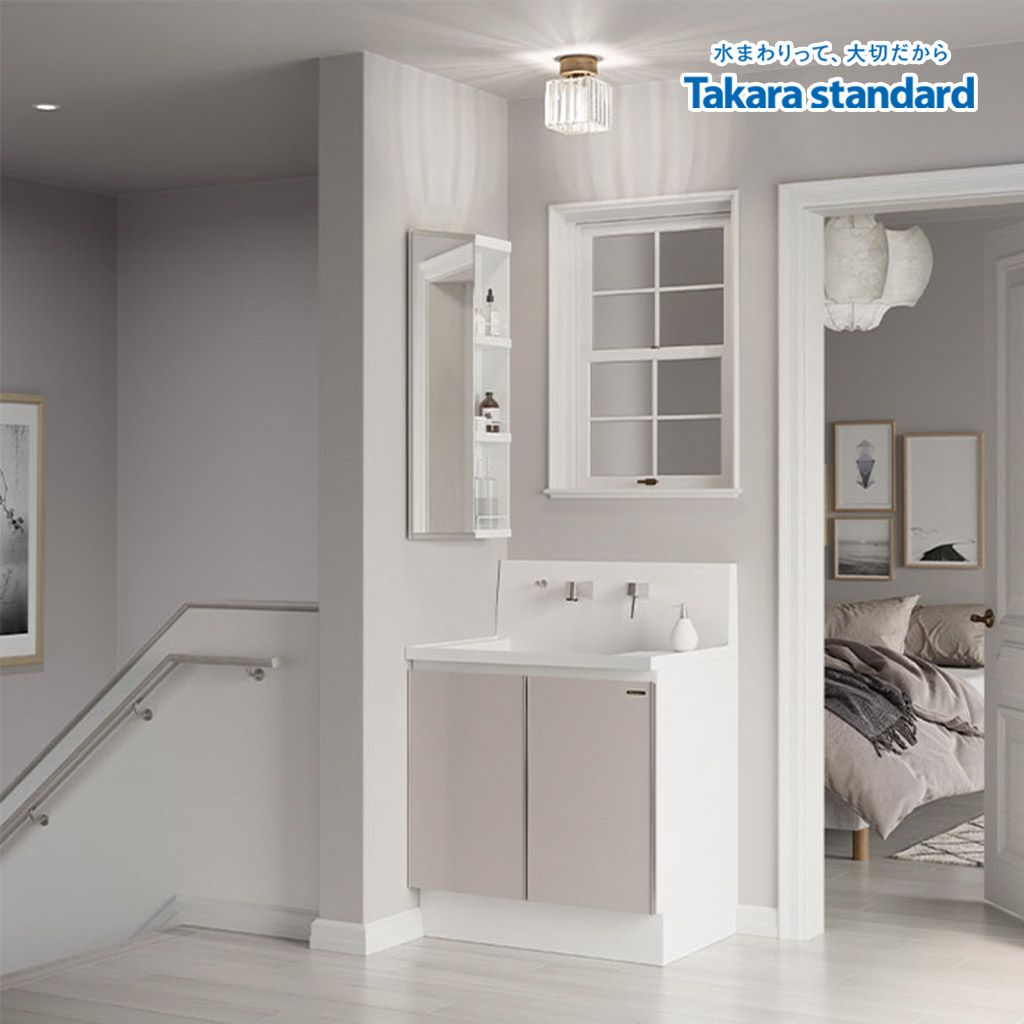Hệ Tủ Gương Lavabo Famile (YST)