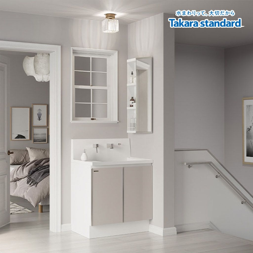 Hệ Tủ Gương Lavabo Famile (YST)