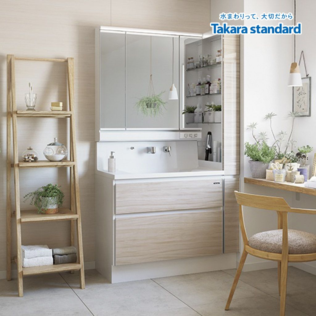 Hệ Tủ Gương Lavabo Famile (YWV)