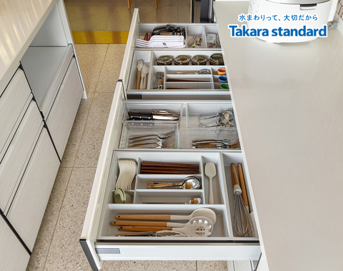 Hệ Tủ Bếp Nhật Bản Treasia Cao Cấp Chữ I  -  Penthouse Vinhomes Central Park