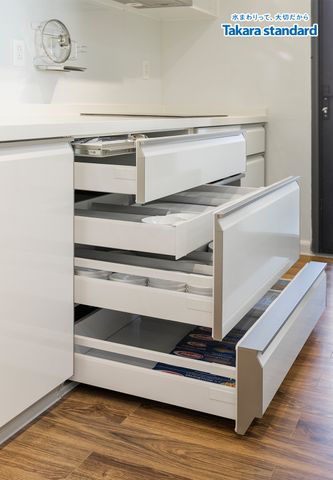 Hệ Tủ Bếp Lemure và Treasia Cao Cấp - KĐT Mizuki Park Bình Chánh