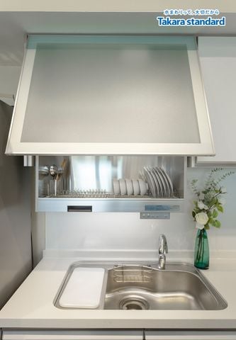 Hệ Tủ Bếp Lemure và Treasia Cao Cấp - KĐT Mizuki Park Bình Chánh