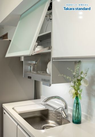 Hệ Tủ Bếp Lemure và Treasia Cao Cấp - KĐT Mizuki Park Bình Chánh