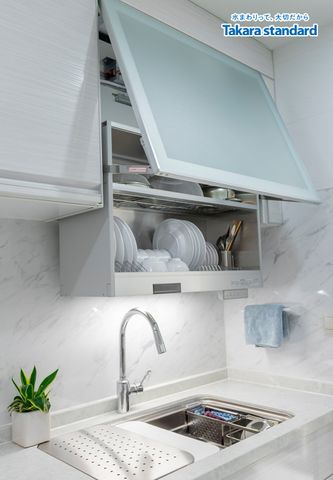 Hệ Tủ Bếp Cao Cấp Treasia Chữ I Màu VBW - Centrosa Hà Đô