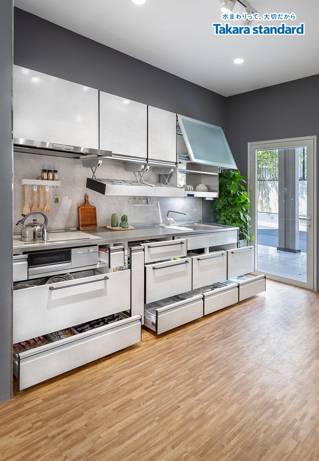 Hệ Tủ Bếp Treasia Cao Cấp Chữ I Màu VTW - Showroom Takara standard