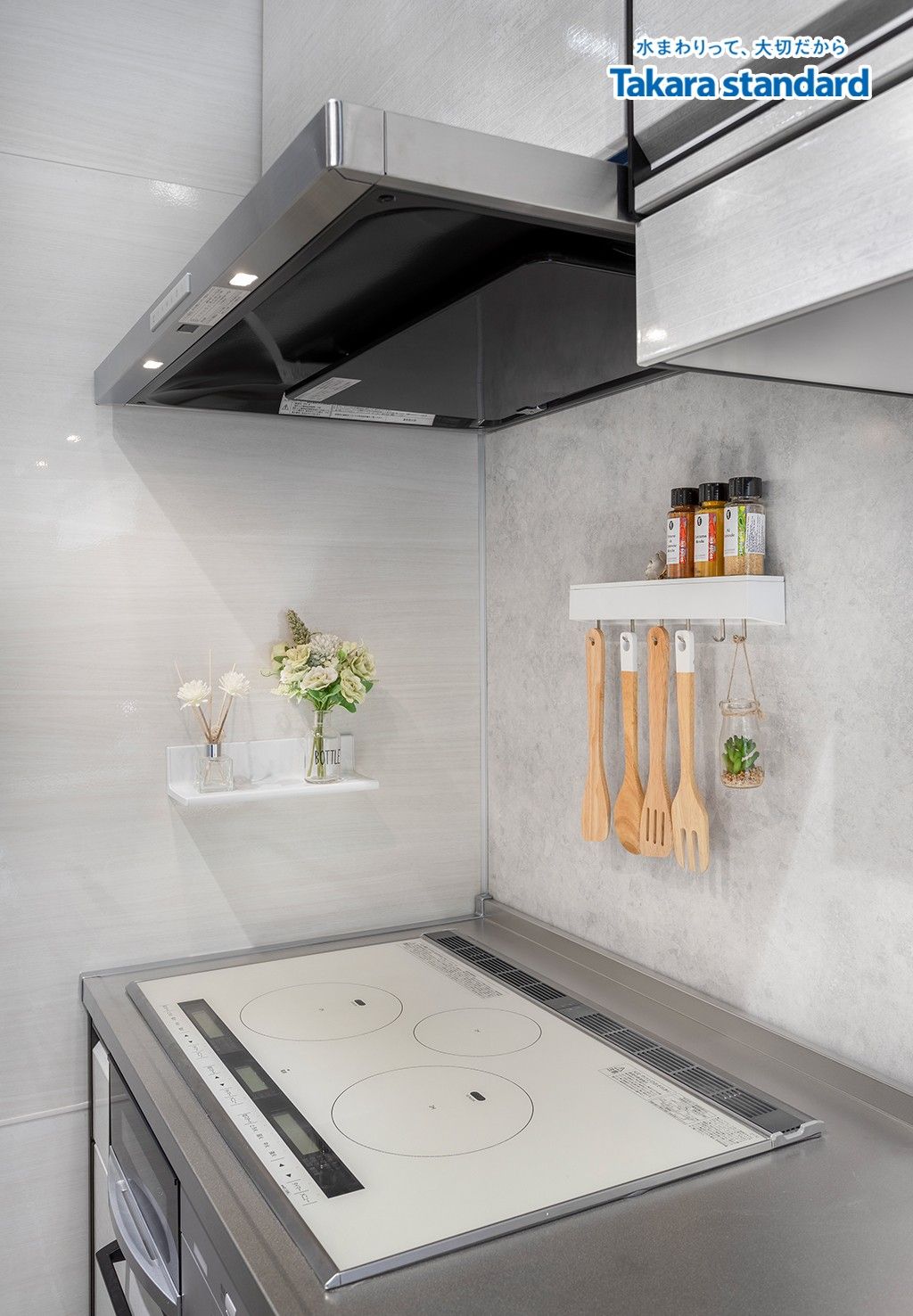 Hệ Tủ Bếp Treasia Cao Cấp Chữ I Màu VTW - Showroom Takara standard