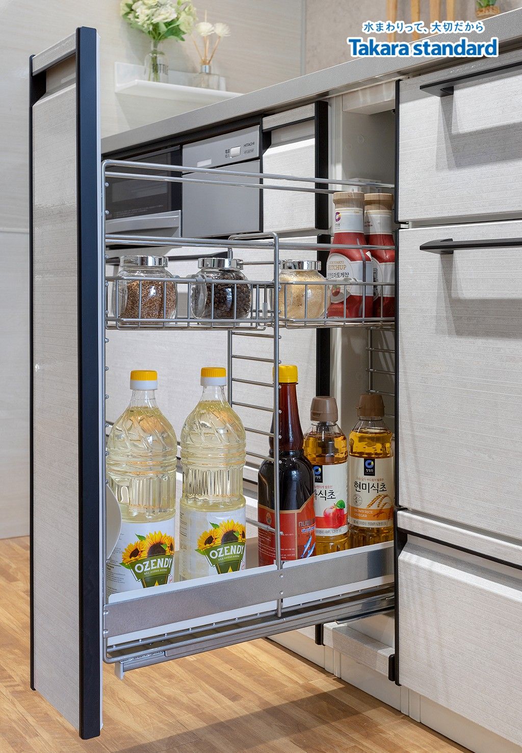 Hệ Tủ Bếp Treasia Cao Cấp Chữ I Màu VTW - Showroom Takara standard
