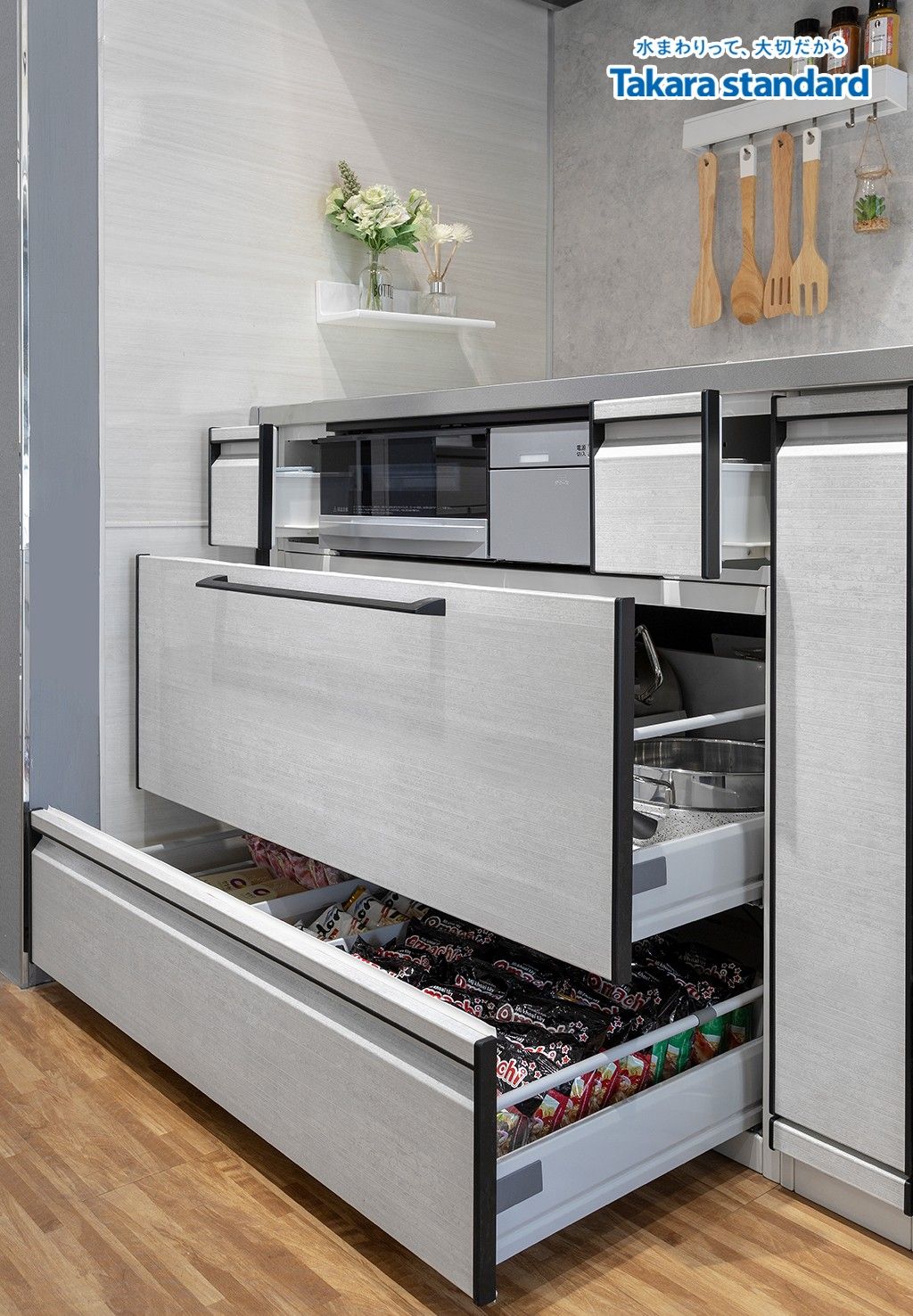 Hệ Tủ Bếp Treasia Cao Cấp Chữ I Màu VTW - Showroom Takara standard