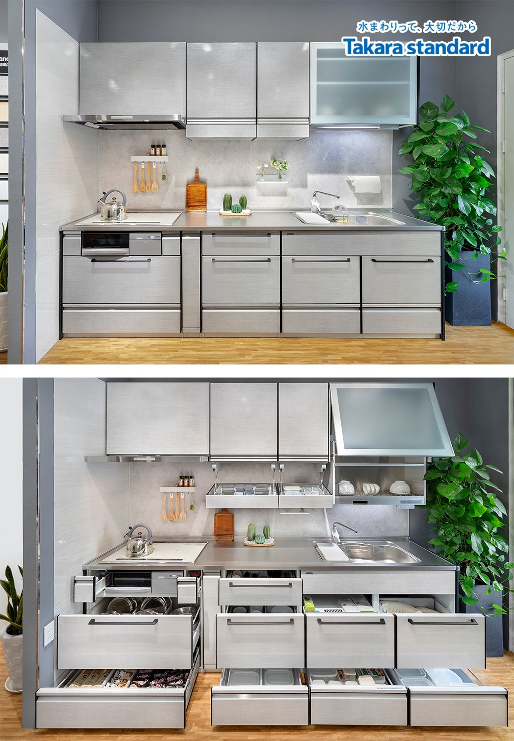 Hệ Tủ Bếp Treasia Cao Cấp Chữ I Màu VTW - Showroom Takara standard