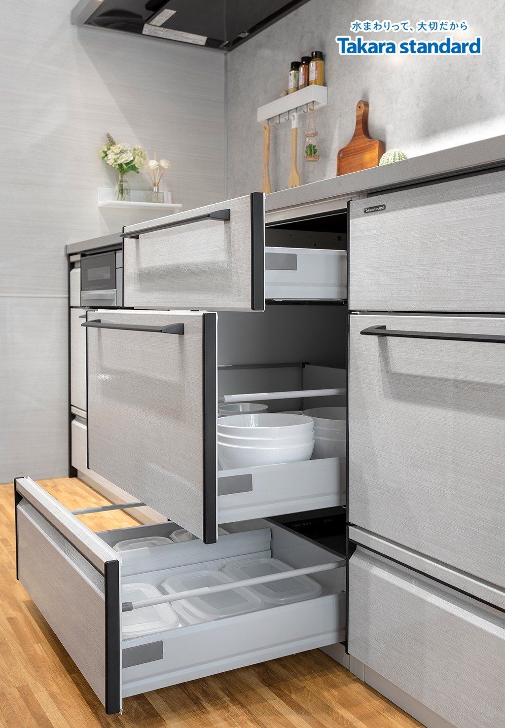 Hệ Tủ Bếp Treasia Cao Cấp Chữ I Màu VTW - Showroom Takara standard