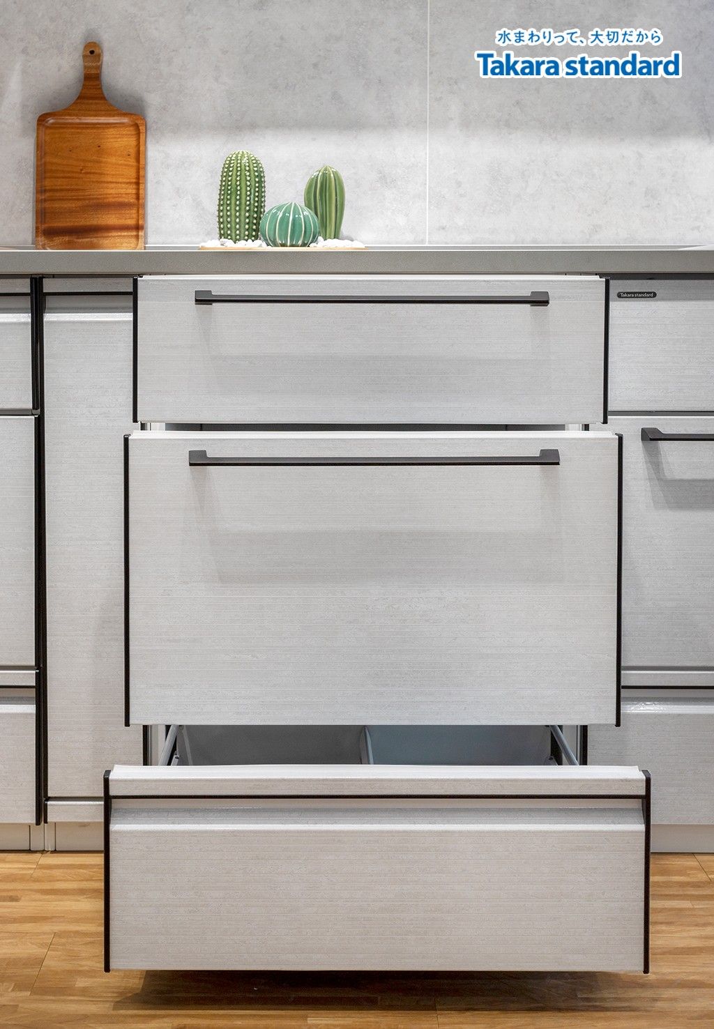 Hệ Tủ Bếp Treasia Cao Cấp Chữ I Màu VTW - Showroom Takara standard