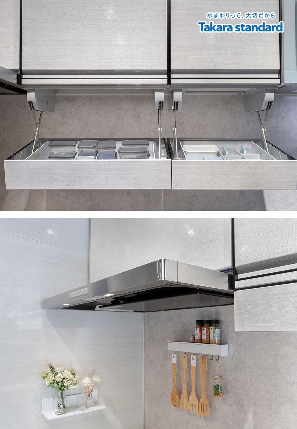 Hệ Tủ Bếp Treasia Cao Cấp Chữ I Màu VTW - Showroom Takara standard