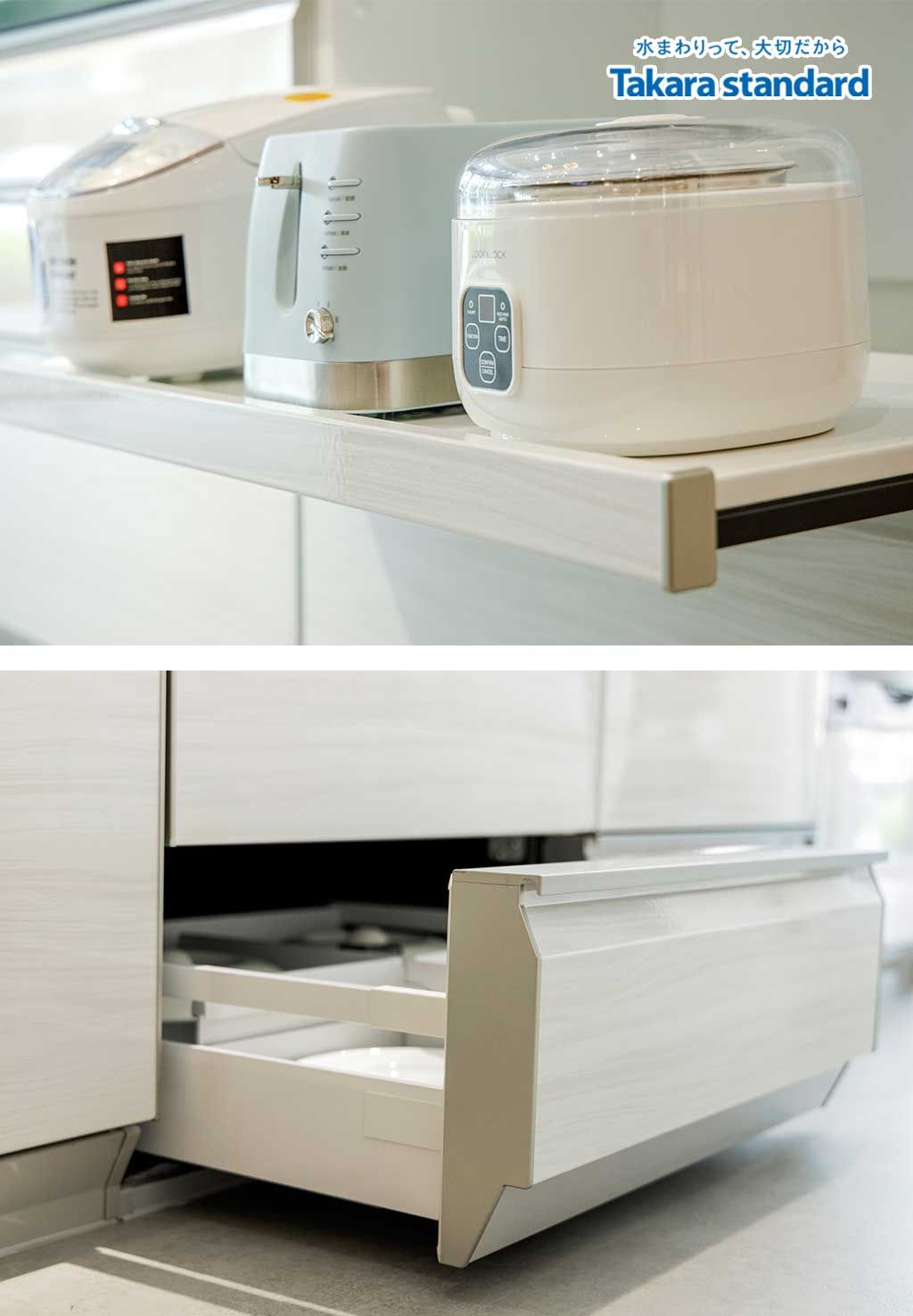 Hệ Tủ Bếp Lemure Cao Cấp Chữ I Màu LXW - Showroom Q2