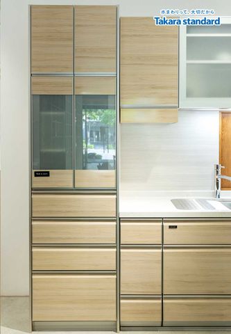 Hệ Tủ Bếp Lemure Chữ L Cao Cấp Màu LCV - Showroom Takara standard