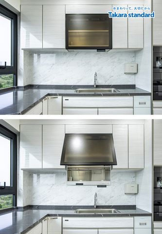 Hệ Tủ Bếp Chữ L Dòng Lemure Cao Cấp Màu LXW - Lakeview City