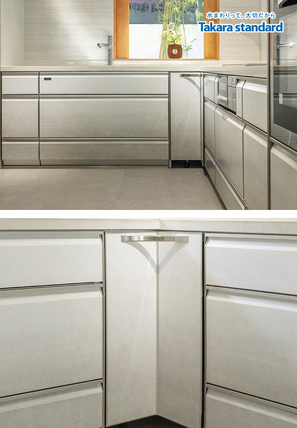 Hệ Tủ Bếp Lemure Chữ L Cao Cấp Chuyển Sắc - Showroom Q.2