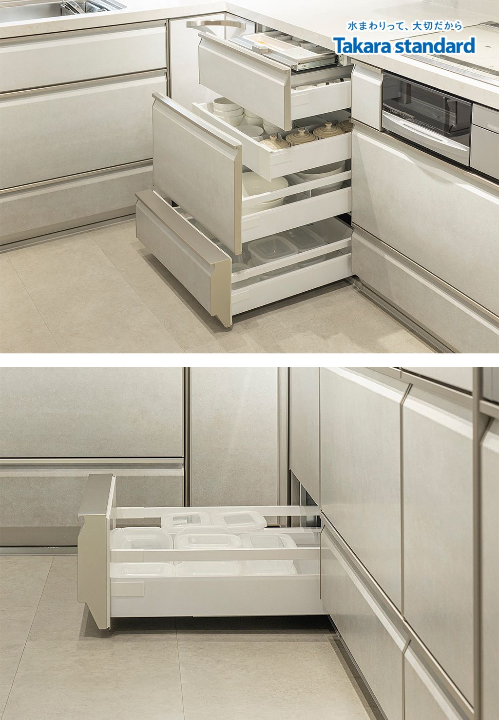 Hệ Tủ Bếp Lemure Chữ L Cao Cấp Chuyển Sắc - Showroom Q.2