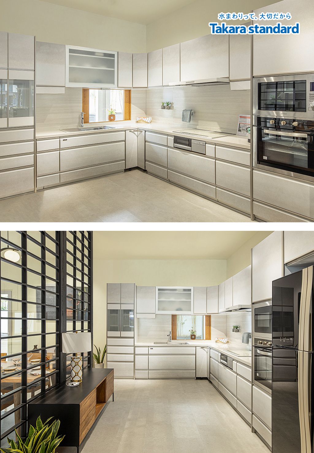 Hệ Tủ Bếp Lemure Chữ L Cao Cấp Chuyển Sắc - Showroom Q.2