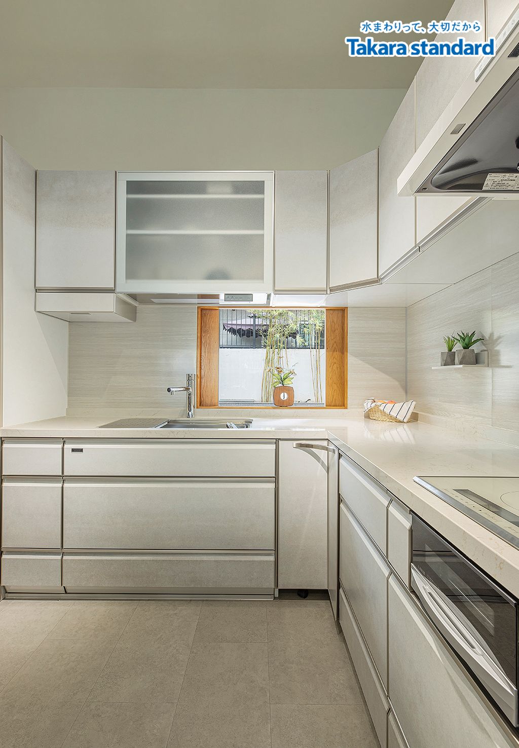 Hệ Tủ Bếp Lemure Chữ L Cao Cấp Chuyển Sắc - Showroom Q.2