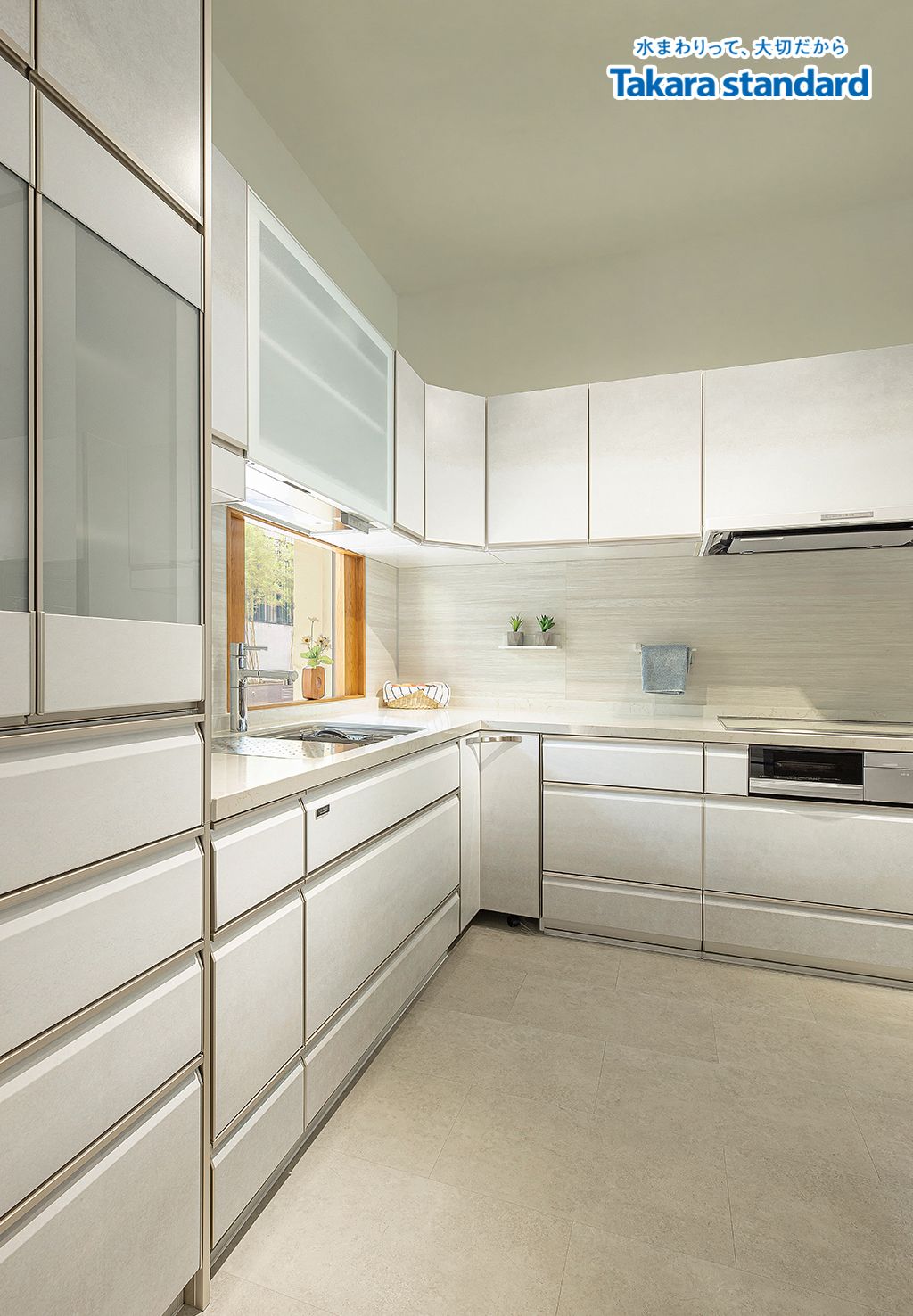 Hệ Tủ Bếp Lemure Chữ L Cao Cấp Chuyển Sắc - Showroom Q.2
