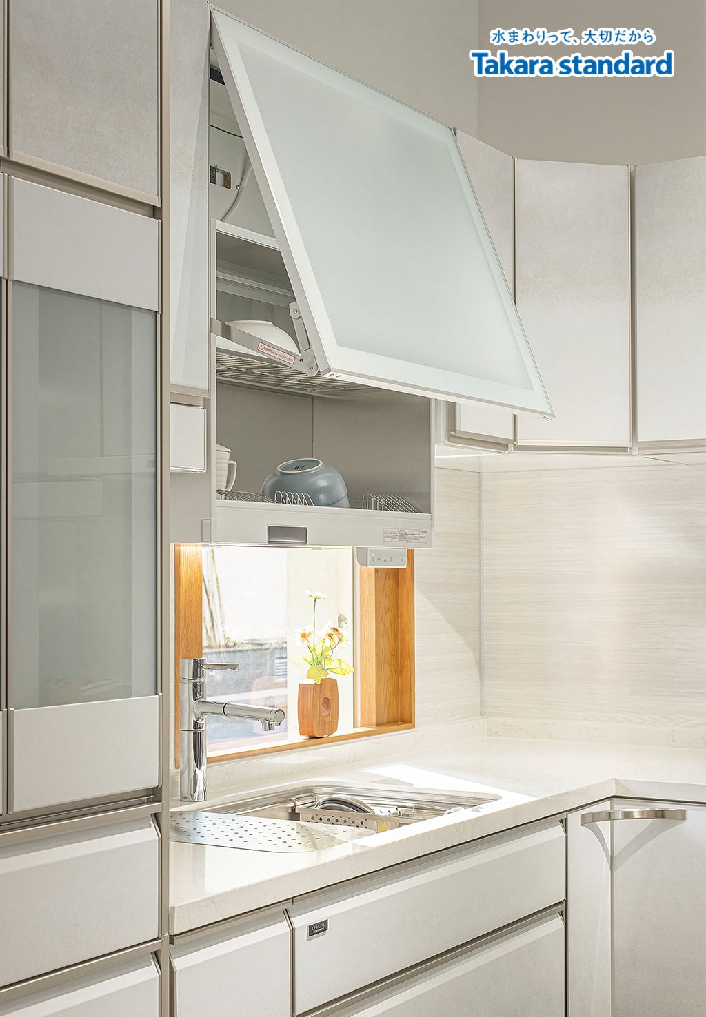 Hệ Tủ Bếp Lemure Chữ L Cao Cấp Chuyển Sắc - Showroom Q.2
