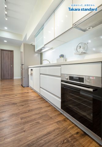 Hệ Tủ Bếp Lemure và Treasia Cao Cấp - KĐT Mizuki Park Bình Chánh