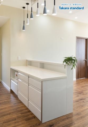 Hệ Tủ Bếp Lemure và Treasia Cao Cấp - KĐT Mizuki Park Bình Chánh
