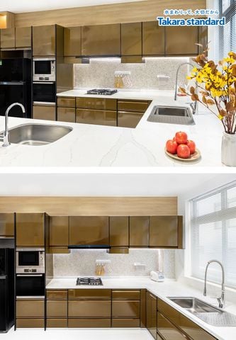 Hệ Tủ Bếp Treasia Cao Cấp Chữ U Màu VAU - Showroom Vạn Phúc