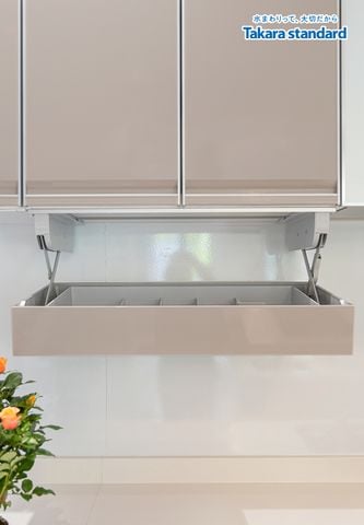 Hệ Tủ Bếp Treasia Cao Cấp Hình Chữ U - Biệt Thự Vinhomes Central Park