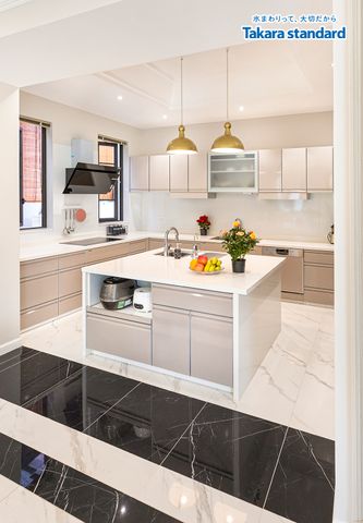 Hệ Tủ Bếp Treasia Cao Cấp Hình Chữ U - Biệt Thự Vinhomes Central Park