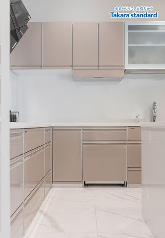 Hệ Tủ Bếp Treasia Cao Cấp Hình Chữ U - Biệt Thự Vinhomes Central Park