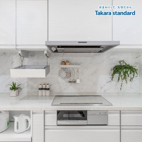 Hệ Tủ Bếp Cao Cấp Treasia Chữ I Màu VBW - Centrosa Hà Đô