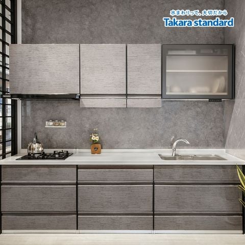 Hệ Tủ Bếp Cao Cấp Treasia Chữ I Màu VTG - Showroom Takara standard