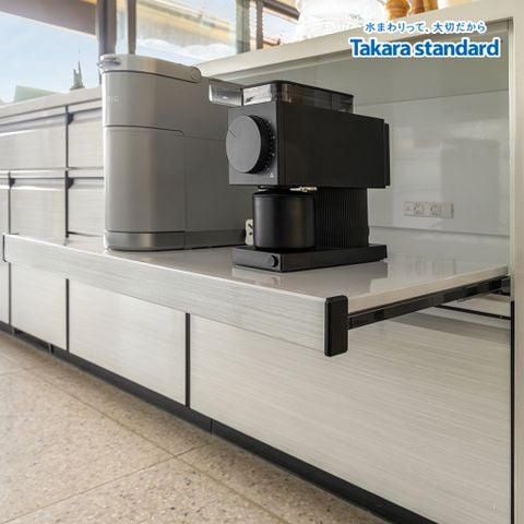 Hệ Tủ Bếp Nhật Bản Treasia Cao Cấp Chữ I  -  Penthouse Vinhomes Central Park