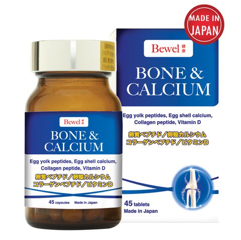 BEWEL Bone & Calcium - Hỗ  trợ Xương, Tăng chiều Cao - hộp 45v