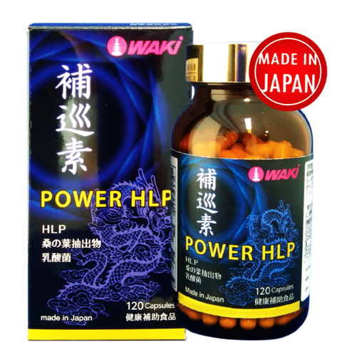 Power HLP - Hỗ trợ phòng ngừa, phục hồi đột quỵ. - Hộp 60v